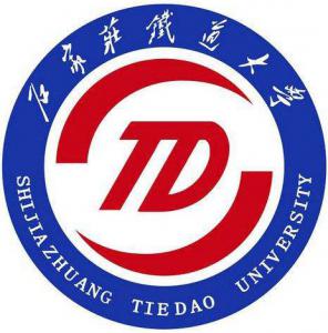河北鐵道大學